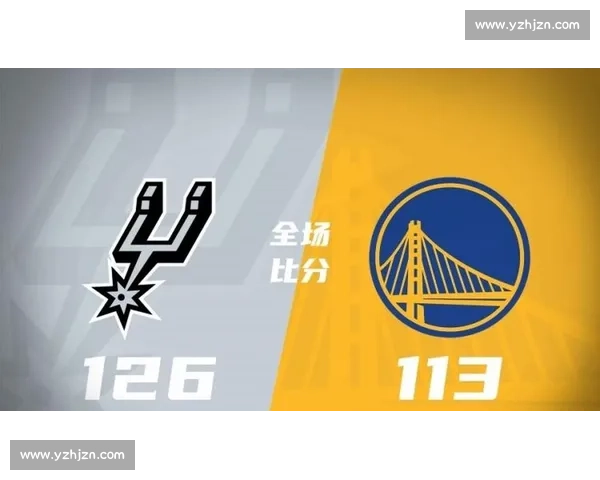 马刺对阵勇士赛程解析焦点战时间看点与胜负走势全览前瞻